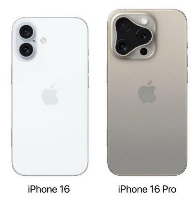 屯溪苹果16维修网点分享iPhone16系列提升明显吗