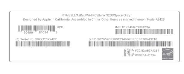 屯溪苹屯溪果维修网点分享iPhone如何查询序列号