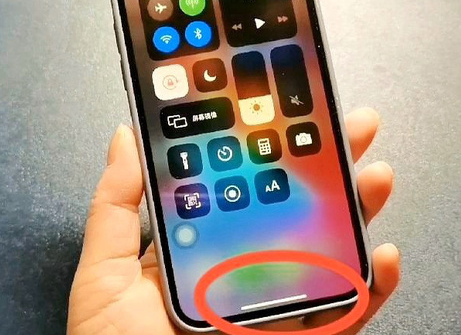 屯溪苹屯溪果维修站分享如何使用iPhone下方横线进行应用切换