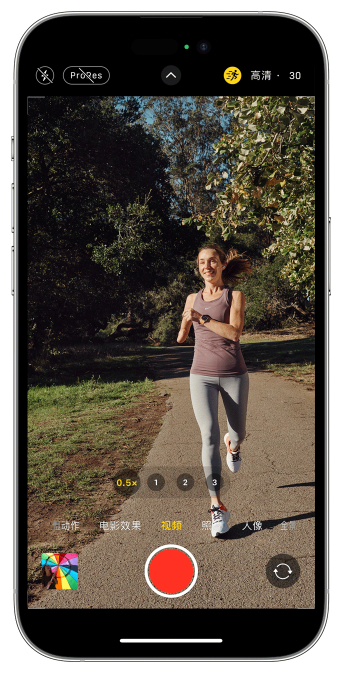 屯溪苹果14维修店分享iPhone 14 机型使用“运动模式”拍摄更稳定的视频 