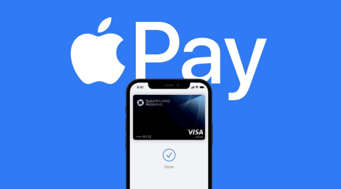 屯溪苹果14服务点分享iPhone 14 设置 Apple Pay 后，锁屏密码不正确怎么办 