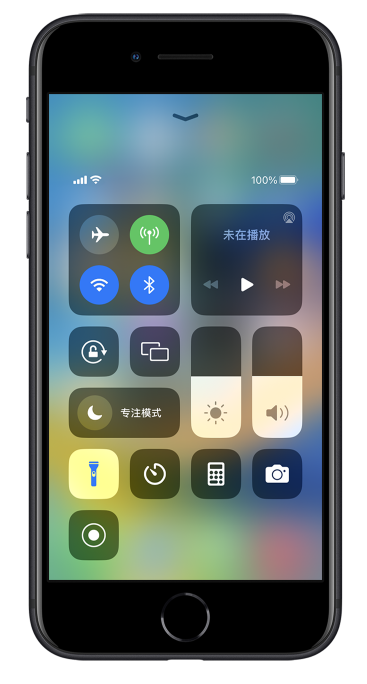 屯溪苹果14维修分享苹果iPhone 14 Pro手电筒开启方法 