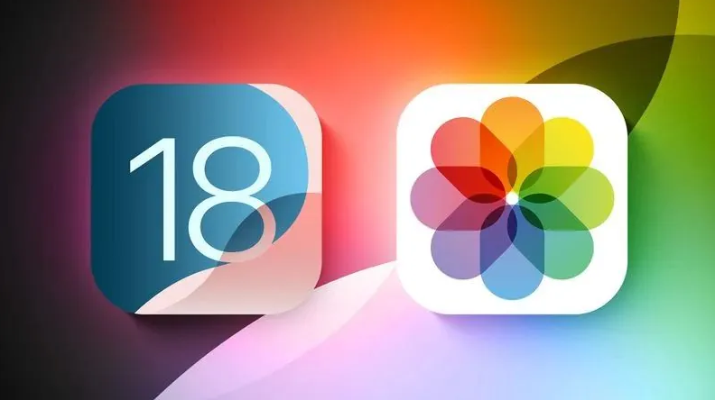 屯溪苹果手机维修分享苹果 iOS / iPadOS 18.1Beta 3 发布 