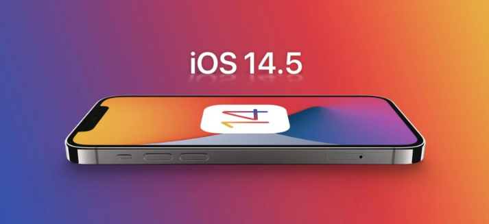 屯溪苹果手机维修分享谈谈iOS14.5正式版的使用感受 