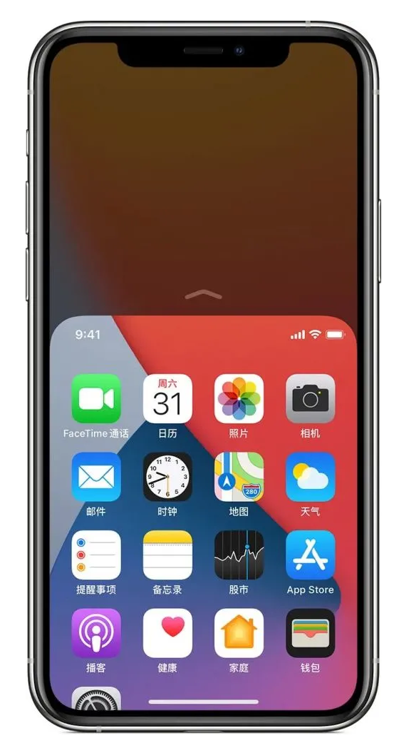 屯溪苹果手机维修分享iPhone 12单手点按屏幕使用方法 