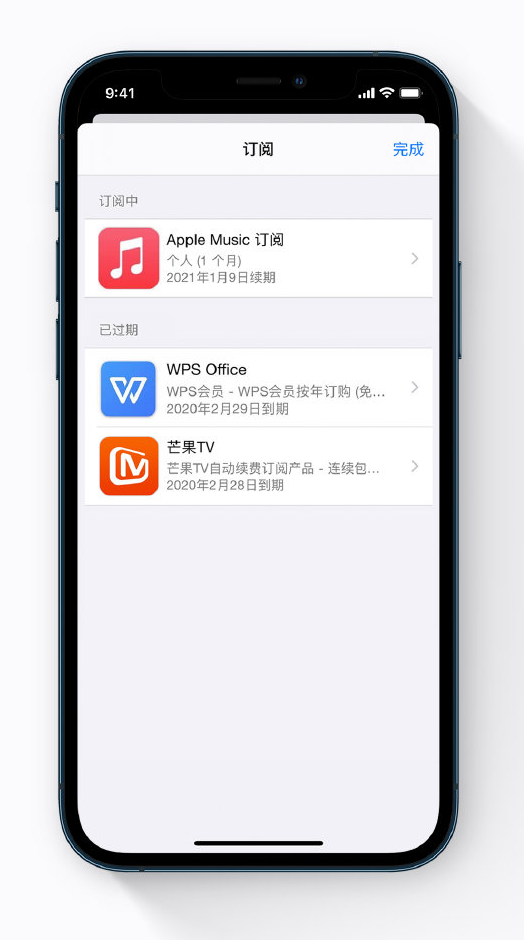 屯溪苹果手机维修分享小技巧 