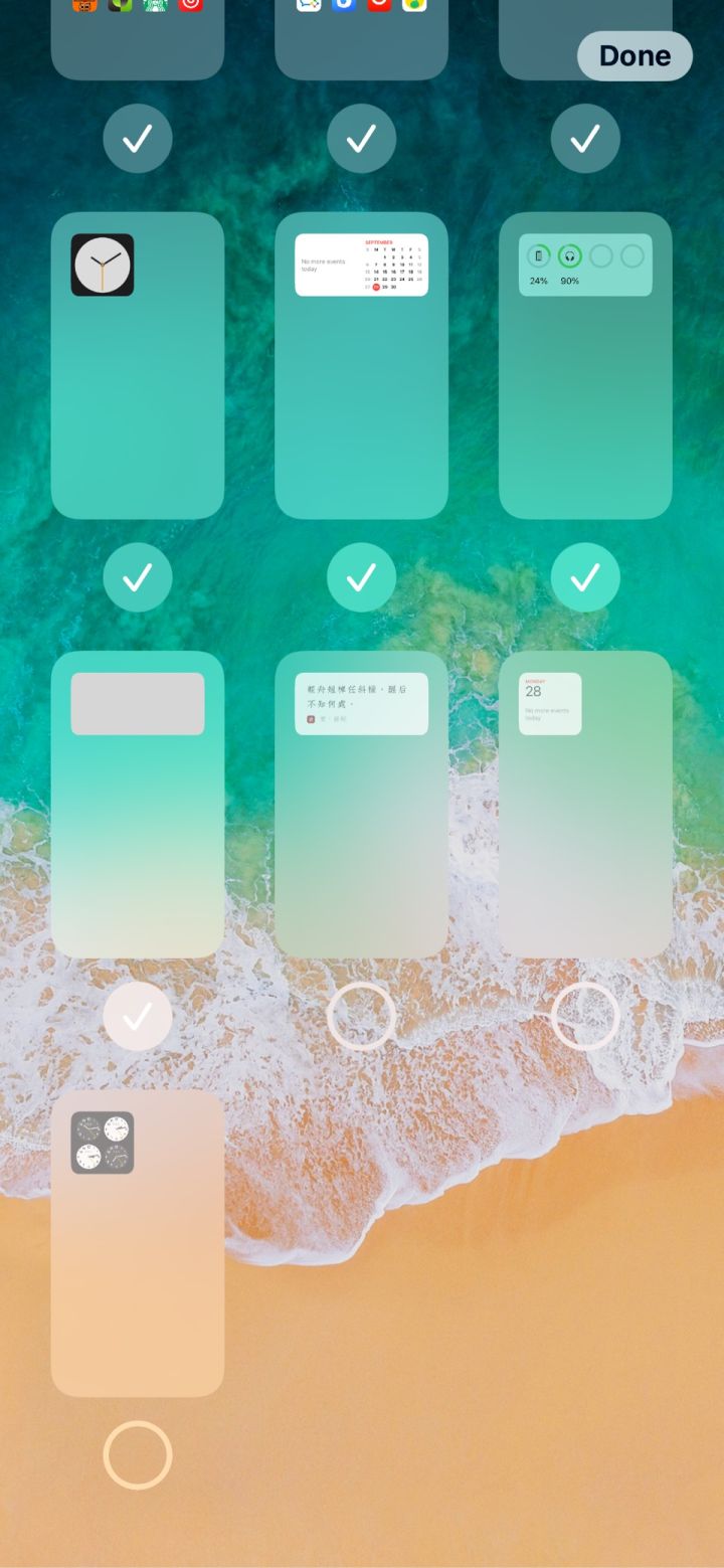 屯溪苹果手机维修分享iPhone 升级 iOS 14 后的四个实用小技巧 