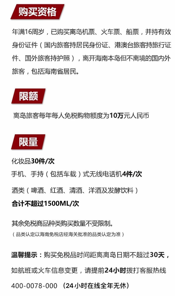 屯溪苹果手机维修分享琼版 iPhone 12 售价 4784 元起，如何才能买到 