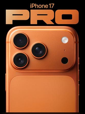 屯溪苹果维修点分享iPhone 17 Pro进水维修 