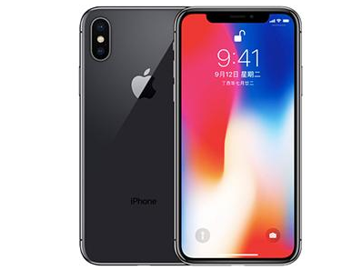 屯溪苹果维修点分享iPhone XS屏幕更换 