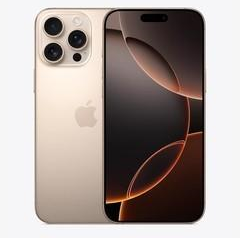 屯溪苹果维修点分享iPhone 16 Pro Max屏幕更换易忽略的维修盲区 