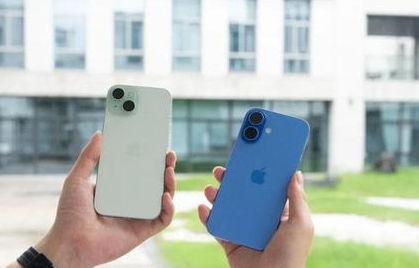 屯溪苹果维修点分享iPhone 16 Plus出现自动关机的情况类型 