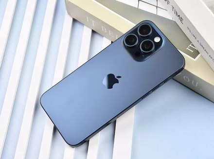 屯溪苹果维修点分享iPhone 15 Pro Max锁屏密码玩机解析 