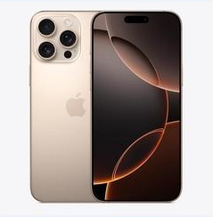 屯溪苹果维修点分享iPhone 16 Pro Max黑屏小众问题解析 
